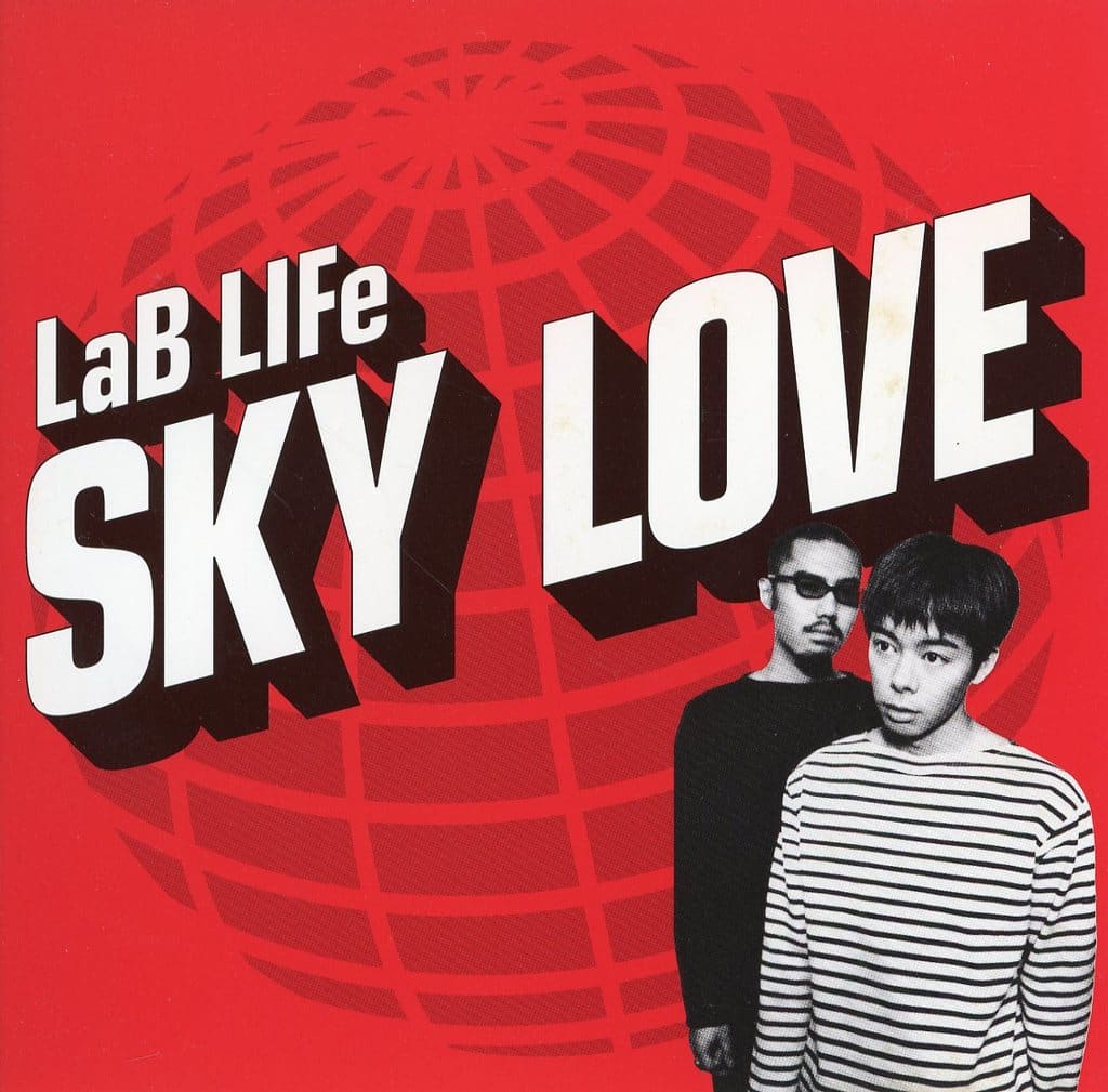 スカイラブ [CD] LaB LIFe 大谷友介; LaB LIFe