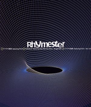 ウワサの真相 featuring F.O.H [CD] RHYMESTER F.O.H KICK THE CAN CREW D.Sakama S.Sasaki A.Sato T.Hatakeyama H.Hata K.Kojima Y.Kamo; Y.Koizumi