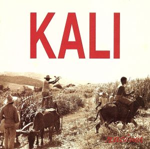ラシーヌ [CD] カリ