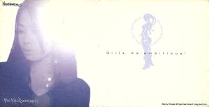 Girls，be ambitious! [CD] TRUE KiSS DESTiNATiON 小室哲哉; TRUE KiSS DESTiNATiON