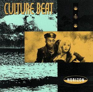 ホライズン [CD] カルチャー・ビート