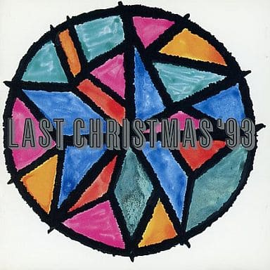 ラスト・クリスマス’93 [CD] オムニバス ヒロシマ ダン・フォーゲルバーグ ワム! ロバータ・フラック レイ・チャールズ ルーサー・ヴァンドロス フーターズ マーガレット・リッチ タワー・オブ・パワー; サーフェイス
