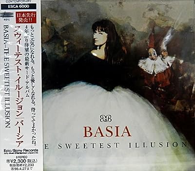 スウィーテスト・イリュージョン [CD] バーシア