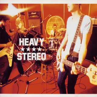 スリープ・フリーク [CD] ヘヴィー・ステレオ