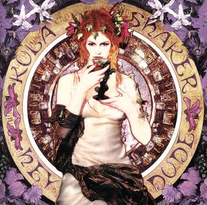 ヘイ・デュード [CD] クーラ・シェイカー