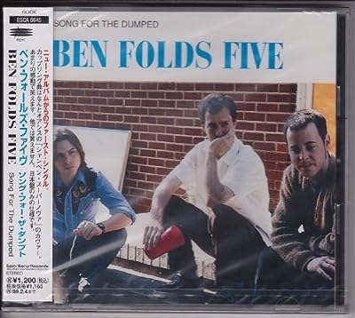 ソング・フォー・ザ・ダンプド [CD] ベン・フォールズ・ファイヴ