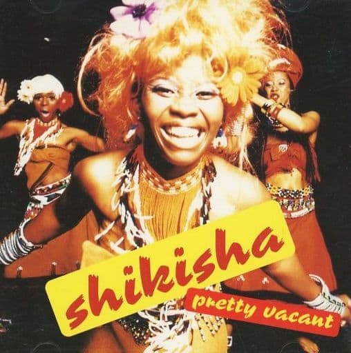 プリティ・ヴェイカント [CD] シキシャ