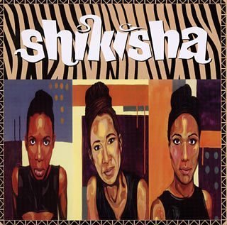 シキシャ [CD] シキシャ