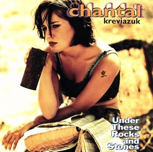 シャンタール [CD] シャンタール・クレヴィアジック