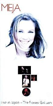 メイヤ・ライヴ・イン・ジャパン ～ザ・フラワー・ガール・ジャム [CD] メイヤ
