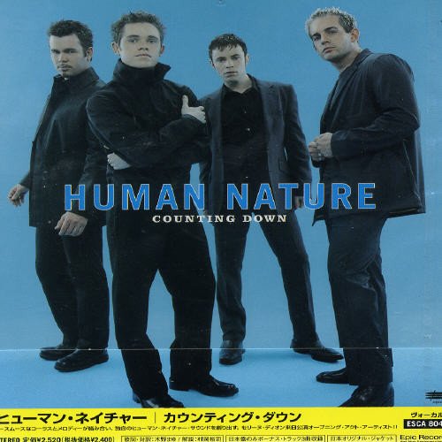 カウンティング・ダウン [CD] ヒューマン・ネイチャー