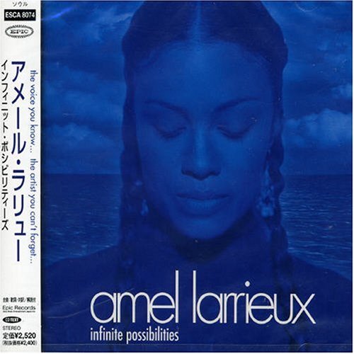 インフィニット・ポシビリティーズ [CD] アメール・ラリュー