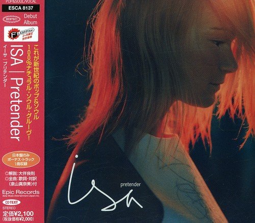 プリテンダー [CD] イーサ、 イーサ、 リンドストローム、 フォーホルム、 カーラ・ディオガルディ、 エキエ; テロン・ビール