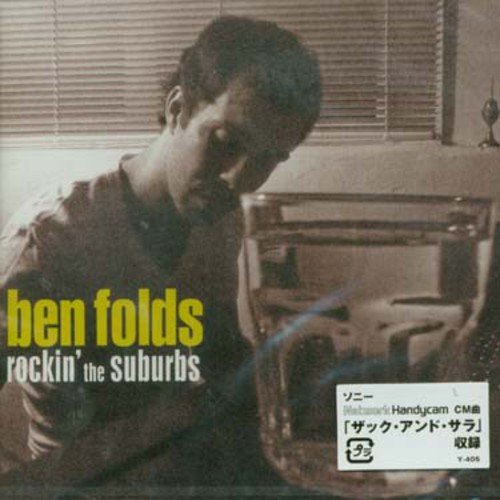 ロッキン・ザ・サバーブズ [CD] ベン・フォールズ