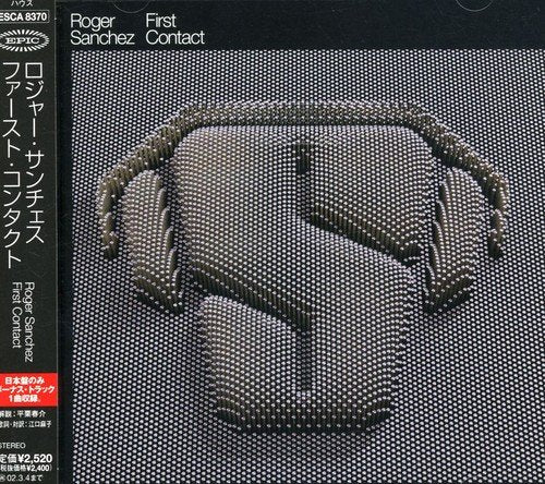 ファースト・コンタクト [CD] ロジャー・サンチェス