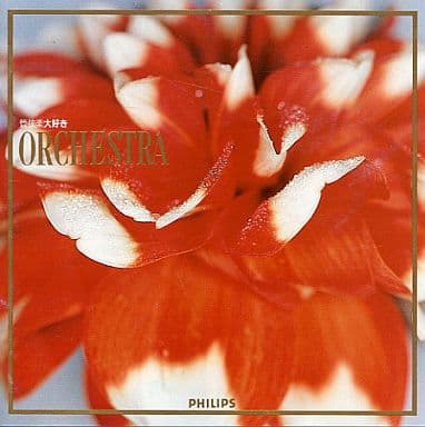 管弦楽(オーケストラ)大好き [CD] オムニバス(クラシック) ロスアンジェルス・フィルハーモニー管弦楽団 プレヴィン(アンドレ); スメタナ