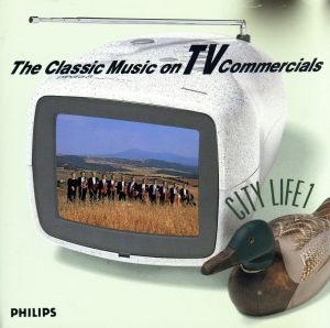 クラシック・オン・TVコマーシャル/シティ・ライフ編1 [CD] CMソング ウィーン少年合唱団 ドレスデン・シュターツオーパー合唱団 ノーマン(ジェシー) シェリング(ヘンリック) ベルリン・フィルハーモニー管弦楽団 グリュミオー(アルテュール) ロンドン・フィルハーモニー管弦楽団 アカデミー室内アンサンブル ダビドビッチ(ベラ); レーウ(ラインベルト・デ)