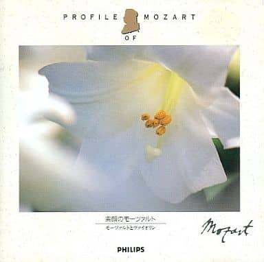 素顔のモーツアルト~モーツアルトとバイオリン [CD] グリュミオー(アルテュール) モーツァルト グリュミオー(アルテュール) ロンドン交響楽団 イタリア弦楽四重奏団 アカデミー・オブ・セント・マーティン・イン・ザ・フィールズ ニュー・フィルハーモニア管弦楽団 ルボツキ(マーク) クリーン(ワルター) ゲレッツ(アルパド) シェリング(ヘンリック); 今井信子