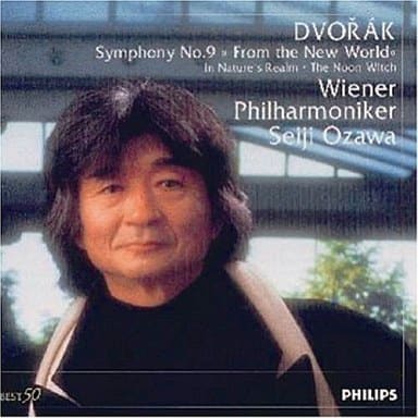 ドヴォルザーク:交響曲第9番 [CD] 小澤征爾 ドヴォルザーク 小澤征爾; ウィーン・フィルハーモニー管弦楽団