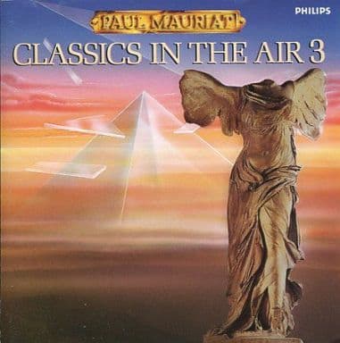 プリマヴェーラの微笑 [CD] ポール・モーリア