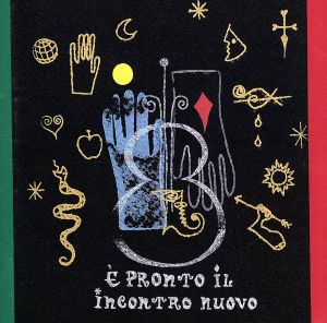 彩られた光のかけらたち~イタリアン・ポップスとの出会い [CD] オムニバス; ファビオ・コンカート