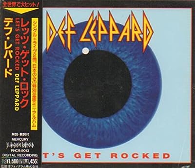 レッツ・ゲット・ロック [CD] デフ・レパード