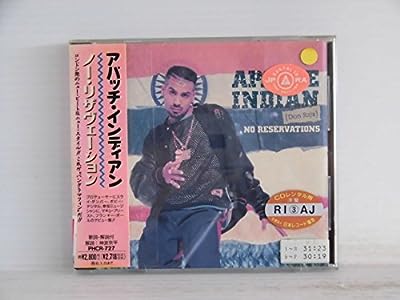 ノー・リザベーション [CD] アパッチ・インディアン マキシ・プリースト; フランキー・ポール