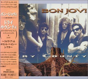 ドライ・カウンティ+ライヴ・アット・カウント・ベイシー・シアター [CD] ボン・ジョヴィ
