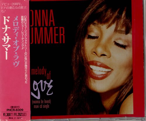 メロディ・オブ・ラヴ [CD] ドナ・サマー