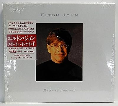 メイド・イン・イングランド [CD] エルトン・ジョン