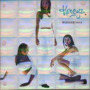 ワンダーNo.8 [CD] ハニーズ