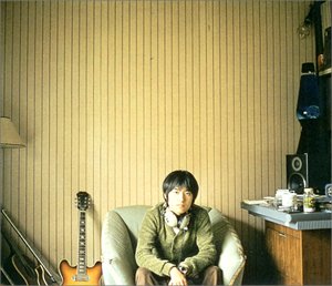 永遠なるもの [CD] 中村一義; 中村一義