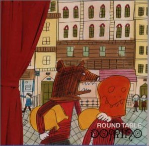 domino [CD] ROUND TABLE