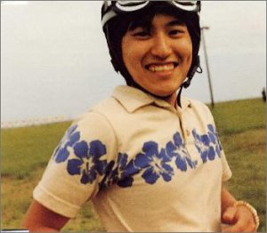 そこへゆけ/歌 [CD] 中村一義; 中村一義