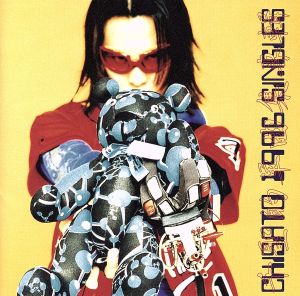 CHISATO 1996 SINGLES [CD] 千聖