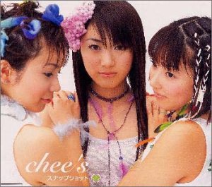 Snapshot [CD] chee’s カジヒデキ chee’s; 吉田建
