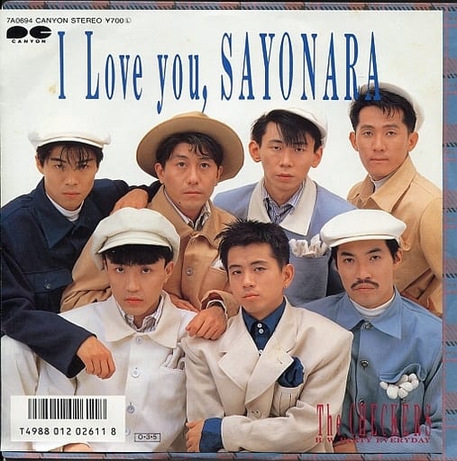 I LOVE YOU， SAYONARA [LP Record] チェッカーズ