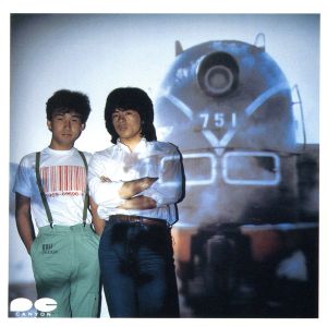 熱い想い [CD]