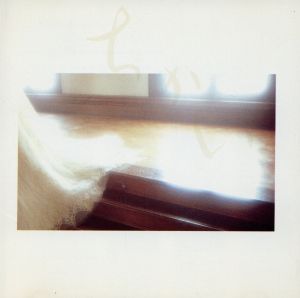 ちかいウェディング・コレクション [CD]