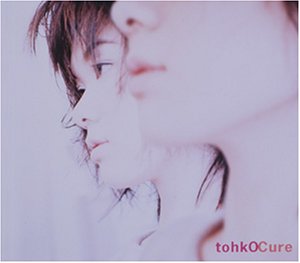 Cure [CD] tohko MARC 小室みつ子 小室哲哉 tohko 日向大介 久保こーじ 松尾和博 湯浅公一; 溝口和彦