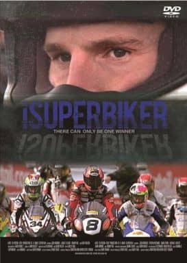 アイ・スーパーバイカー [DVD] [DVD]