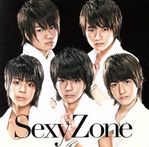 Sexy Zone(初回限定盤A)(DVD付) [CD] Sexy Zone