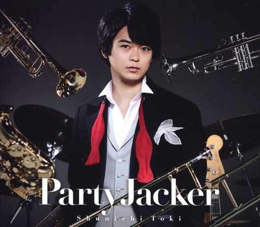 Partyjacker [CD] 土岐隼一