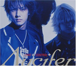 LIMIT CONTROL [CD] Λucifer 森雪之丞 辻剛; Λucifer