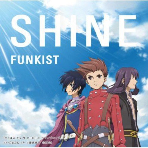 SHINE（テイルズ盤） ／ FUNKIST [CD] FUNKIST