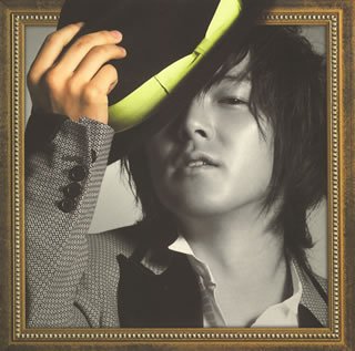 WILL BE THERE... [CD] パク・ヨンハ