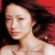License [CD] 上戸彩 KOHEI JAPAN 高見沢俊彦 中島有紀 上戸誠 RYOJI 古内東子 島袋優 吉川慶 Shoko; T2ya