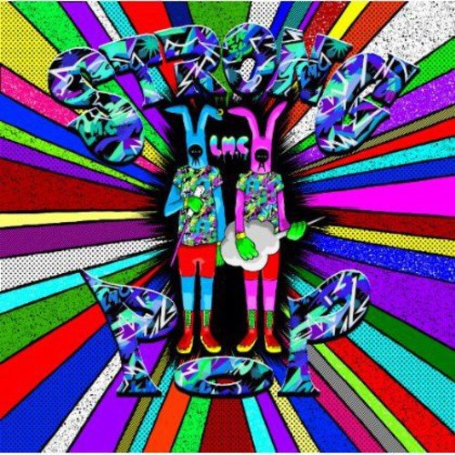 STRONG POP (初回限定盤A)(DVD付) [CD] LM.C