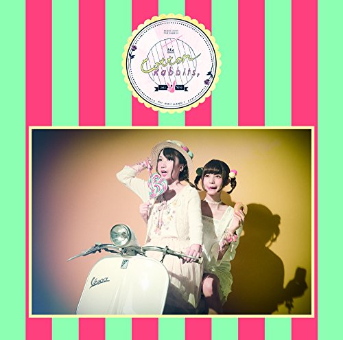 夏のOh!バイブス(コットンラビッツ盤)(鈴姫みさこ、甘夏ゆずユニット) [CD] バンドじゃないもん!
