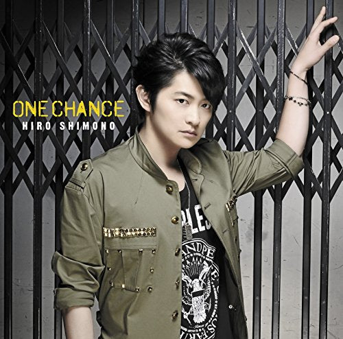 ONE CHANCE(初回限定盤B)(DVD付) [CD] 下野紘